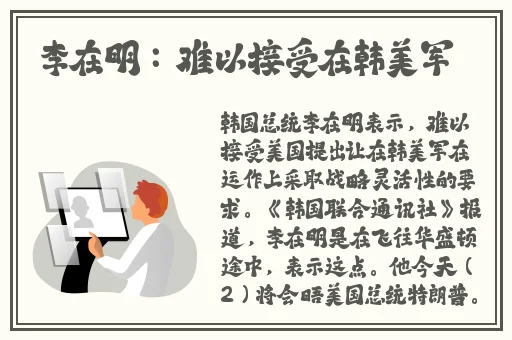 51吃瓜 今日吃瓜 黑脸不打烊