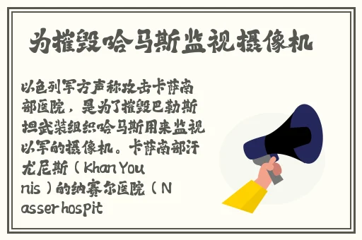 日产乱码一二三四五
