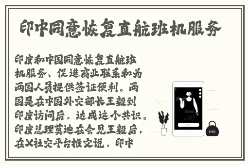幼儿幼儿幼儿nouuu精品精品